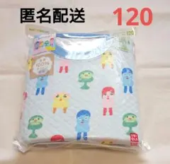 ユニクロ キルトパジャマ Eテレ みいつけた コッシー パジャマ 長袖パジャマ