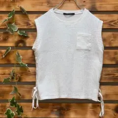 Item thumbnail for item 46fe5a2e-8d48-44d0-8faf-85c4c53a274e