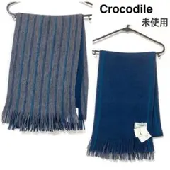 メンズ マフラー