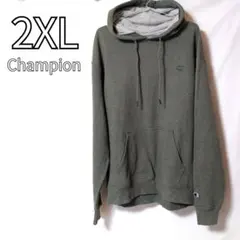 【人気】 チャンピオン Champion 2XL 大きめ パーカー オリーブ