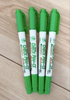 【赤シートで消える】チェックペン 緑 4本セット