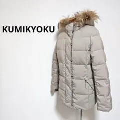 Item thumbnail for item 6cecdfd0-85b2-4d02-a047-ce62c700106f