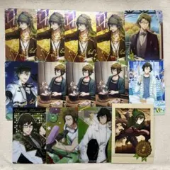 アイナナ 二階堂大和 まとめ売り