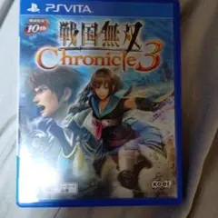 戦国無双 Chronicle 3