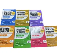 Item thumbnail for item 5a192180-0370-4512-97bf-7896b139ce01