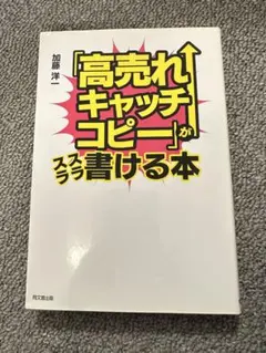 Item thumbnail for item 17a99322-4980-47d9-a903-0b96a914feb9