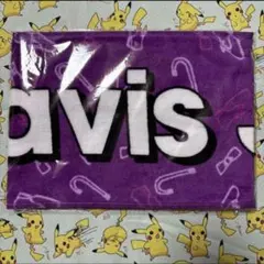 2026年最新】travisJapan タオルの人気アイテム - メルカリ
