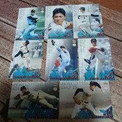 プロ野球読売ジャイアンツ トレーディングカード8枚セット