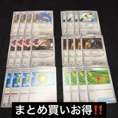 ムニキスゼロノーマル