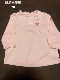 Item thumbnail for item de2e0671-ba6e-4be4-85bc-b61cce75e185