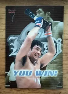 Item thumbnail for item ac6027bd-2632-4d8b-9fdd-95080f1bc406