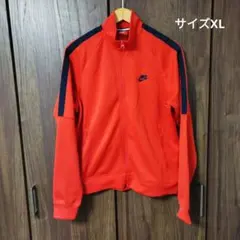 ヴィンテージ★赤タグ　NIKE　ナイキ　トラックジャケット　ジャージ　サイズXL