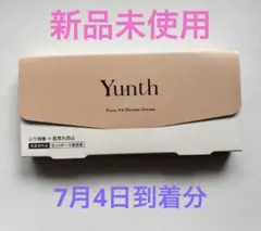 ☆ 新品未使用 ☆ ユンス Yunth 生VAダーマ美容液　1g × 28包のサムネイル