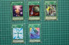 Item thumbnail for item 6ccb7e48-d27b-4d69-bf79-c69a4d1c3ae2