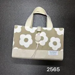 2565 レビューブックカバー 看護学生 ハンドメイド