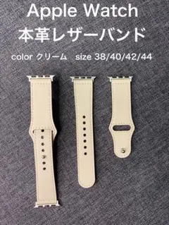 Apple Watch ベルト　ラバーバンド　 アップルウォッチ　.07