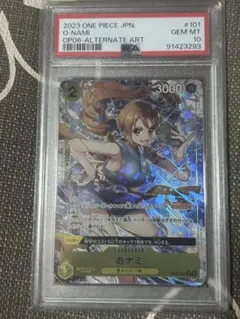 おナミ R パラレル OP06-101