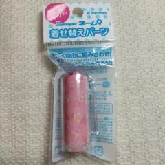 Item thumbnail for item 128da5f1-b1e0-475f-b53b-802d386212e4