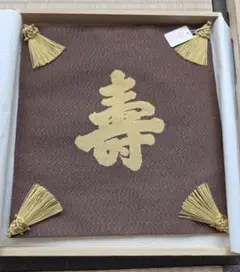 Item thumbnail for item 7394d460-9268-4180-8109-971997a046d9