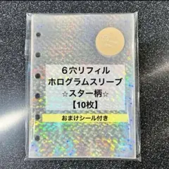 うざき大好き娘様 リクエスト 2点 まとめ商品