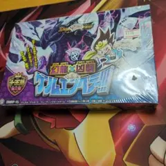 デュエル・マスターズ DMRP-15 幻龍×凶襲 ゲンムエンペラー!!! - メルカリ