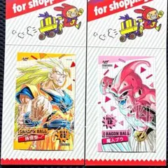 ドラゴンボール ジャンプショップ ミニブロマイド 孫悟空 魔人ブウ