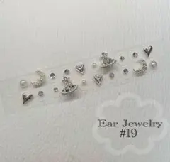 ミャクミャク様 リクエスト 2点 まとめ商品