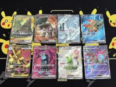 ポケモンカード SRまとめ売り