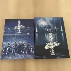 2020 滝沢歌舞伎ZERO Blu-ray 2枚組