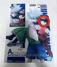 HUNTER×HUNTER一番くじA賞 E賞(ナニカ) - メルカリ