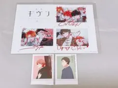 ギヴン キャラクターグッズ