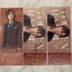 舞台 刀剣乱舞 刀ステ 禺伝 再演 チケット風カード 祝装 戦闘 大倶利伽羅