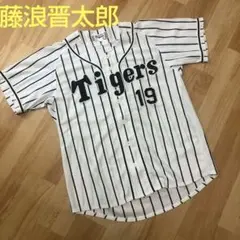 2025年最新】藤浪 ユニフォームの人気アイテム - メルカリ