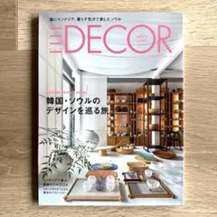 Item thumbnail for item 7b37829d-02cf-4c84-be91-b39ac97451a7