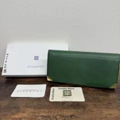 2025年最新】ジバンシー 財布 緑の人気アイテム - メルカリ