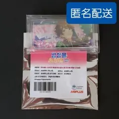 【即OK】あんスタ　韓国カフェ　バッジ　翠