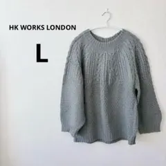 ニット 【L】 くすみグリーン ケーブルニット トップス 大人可愛い ガーリー