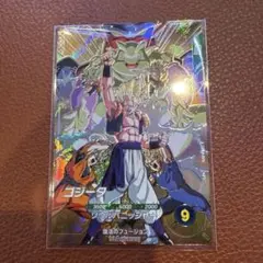 ダイバーズ　7弾　1周年　ゴジータ　アニバーサリー　ゴッドレア　未開封