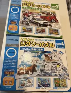 Item thumbnail for item ea56c856-b68d-4691-a7a5-91d84251c233