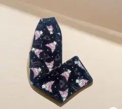 Item thumbnail for item 552806bc-de38-40f2-9fb8-1b61d9c9de73