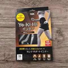 YoKiHiインナー 骨盤矯正 Mサイズ - メルカリ