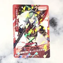 M様 リクエスト 2点 まとめ商品