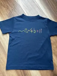 Item thumbnail for item 7144fb15-89d0-471c-9b0b-ffabcdae1f8b