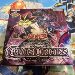 遊戯王 カオスオリジンズ 1BOXシュリンク無し - メルカリ