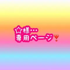 Item thumbnail for item 42857941-a80b-4483-936b-4e284d25eb5b