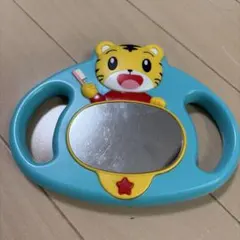 こどもちゃれんじ しまじろう はみがきミラーのサムネイル
