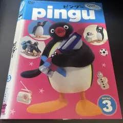 Pingu ピングー DVD 4巻セット - メルカリ