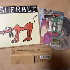 ★SHERBET★SEKILALA★アナログ盤 2025年最新】sherbet sekilalaの人気アイテム - メルカリ