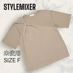【未使用】 STYLEMIXER フロント ツイスト レイヤード Tシャツのサムネイル