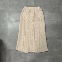 ベージュ ケーブルニット タイトスカート ロング